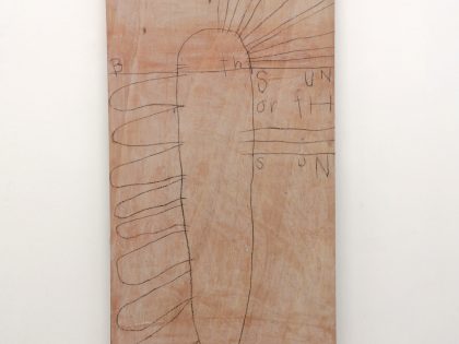 sara reyes: to be sun, to be sunflower III, 2025.